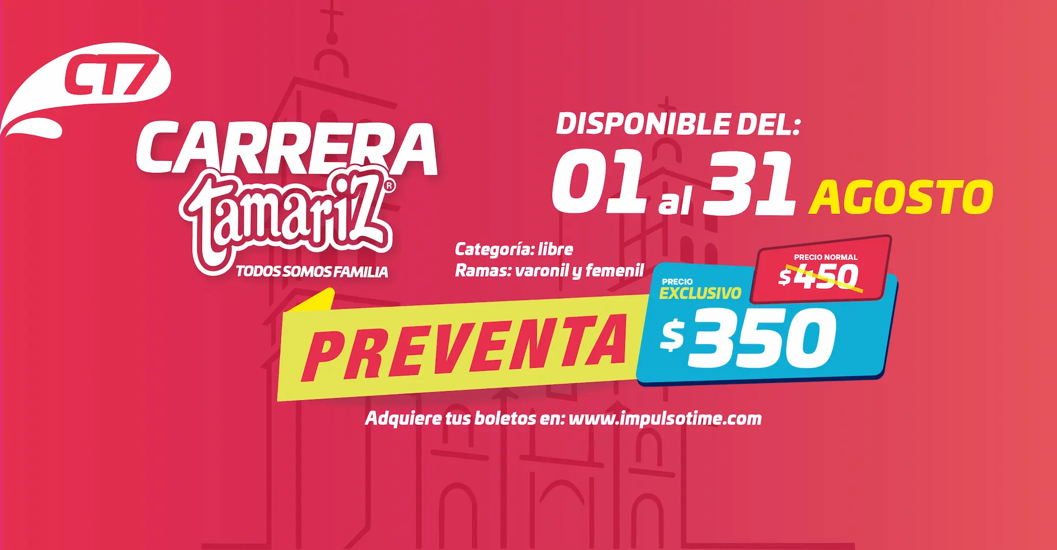 Séptima carrera Tamariz Puebla 2026 Preventa
